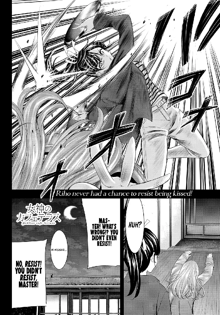 Megami no Cafe Terrace Chapter 81 image 19_optimized